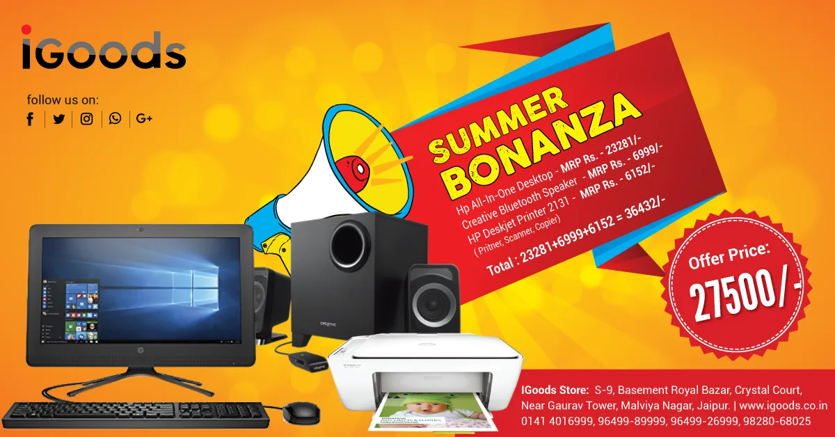 IGoods Jaipur Desktop Offer With Printer and Bluetooth Speaker 2.1 Special