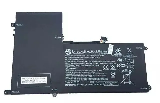 HP AT02XL battery for ElitePAD 900, ElitePAD 900 G1