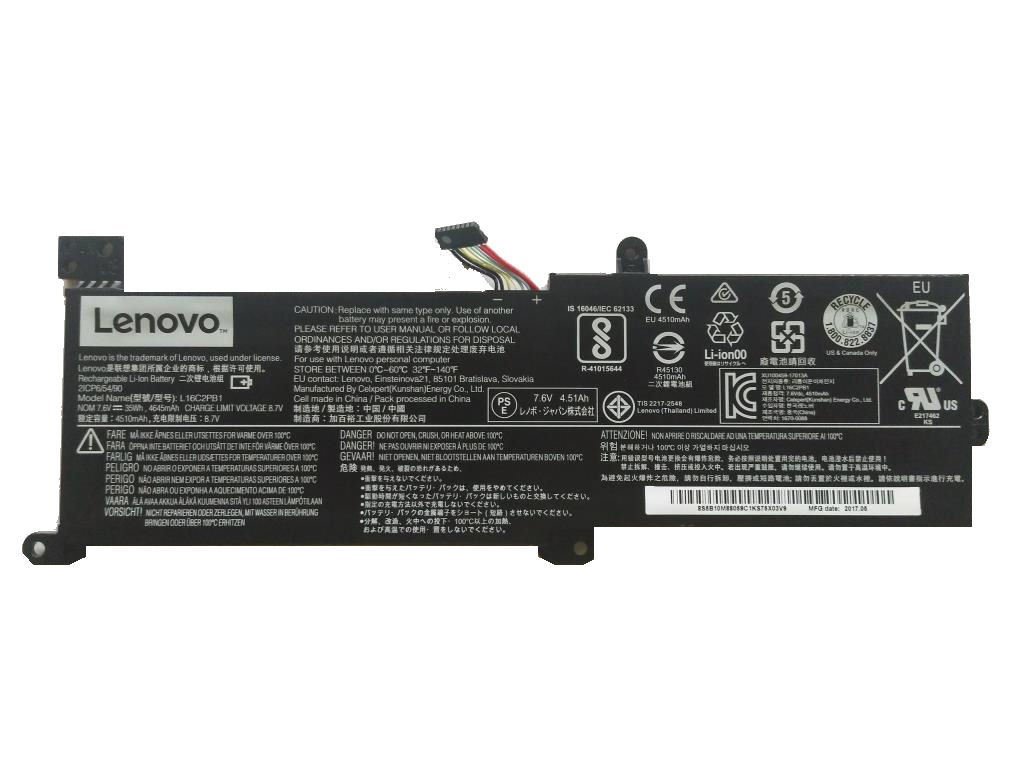 DELL INSPIRON N4110 6 CELL BATTERY