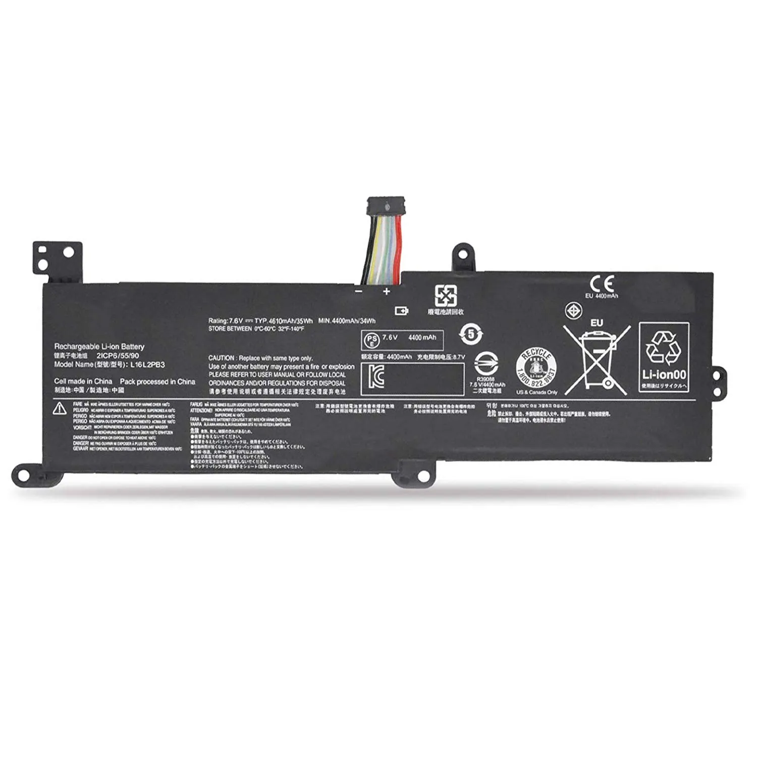 DELL INSPIRON N7010 6 CELL BATTERY