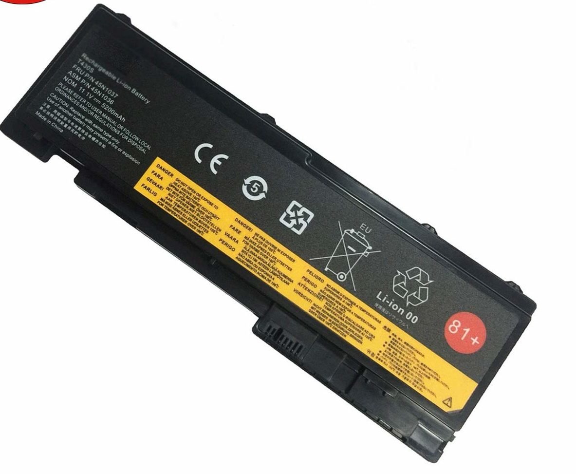 DELL INSPIRON 3567 4 CELL BATTERY