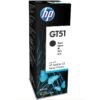 HP DeskJet GT 5810 Cartridge Jaipur, Hp 5820 Printers Cartridge Jaipur, HP Ink Tank 310 Cartridge Jaipur, HP Ink Tank Wireless 410 Cartridge Jaipur, HP Smart Tank 350 Cartridge Jaipur, HP Smart Tank Wireless 450 Cartridge Jaipur, X4E40AA, X4E40AA Jaipur, X4E40AA Cartridge jaipur,HP GT51XL, HP DeskJet GT 5810 Cartridge Jaipur, HP GT51XL Cartridge Jaipur