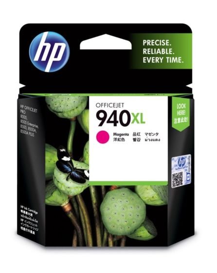 HP Deskjet 703 Ink Cartridge – Tri Color