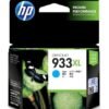 HP 933XL, HP 933XL Cartridge Jaipur, HP Officejet 6100 ePrinter Cartridge Jaipur, HP Officejet 6600 Cartridge Jaipur, HP Officejet 6700 Premium Cartridge Jaipur,CN054AA cartridge jaipur,CN054AA jaipur,CN054AA