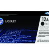 HP LaserJet 1010 cartridge, HP LaserJet 1012 cartridge, HP LaserJet 1015 cartridge, HP LaserJet 1018 cartridge, HP LaserJet 1020 cartridge, HP LaserJet 1022 cartridge, HP LaserJet 1022n cartridge, HP LaserJet 3020 cartridge, HP LaserJet 3030 cartridge, HP LaserJet 3050 cartridge, HP LaserJet 3052 cartridge, HP LaserJet 3055 cartridge,HP LaserJet M1005 cartridge, HP LaserJet M1319f cartridge, HP LaserJet Q2612A cartridge,HP 12A Cartridge