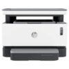 HP Neverstop Laser MFP 1200a Printer