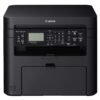 Canon MF241D Digital Multifunction Laser Printer