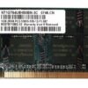 1GB PC2-5300 DDR2 667MHz 2Rx8 Sodimm