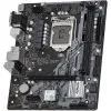 ASRock H510M/ac Socket LGA 1200 Micro ATX Motherboard