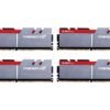 G.Skill Trident Z Series 64GB (4x16GB) 3200MHz DDR4 Memory F4-3200C14Q-64GTZSW