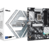 ASRock B660 STEEL LEGEND LGA 1700 DDR4 ATX Intel Motherboard