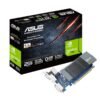 ASUS GeForce GT 710 great value graphics with passive 0dB efficient cooling