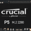 Crucial 250GB P5 NVMe PCIe M.2 Internal SSD CT250P5SSD8