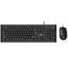 HP Powerpack Keyboard and Mouse Combo | USB | Wired | Optical Mouse | Spill Resistance Keyboard | Black