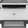 HP LaserJet Tank 2606dn
